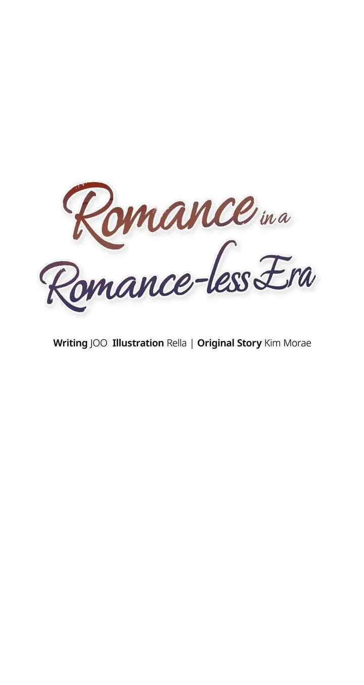 Romance in a Romance-less Era Chapter 37 page 21 - 
