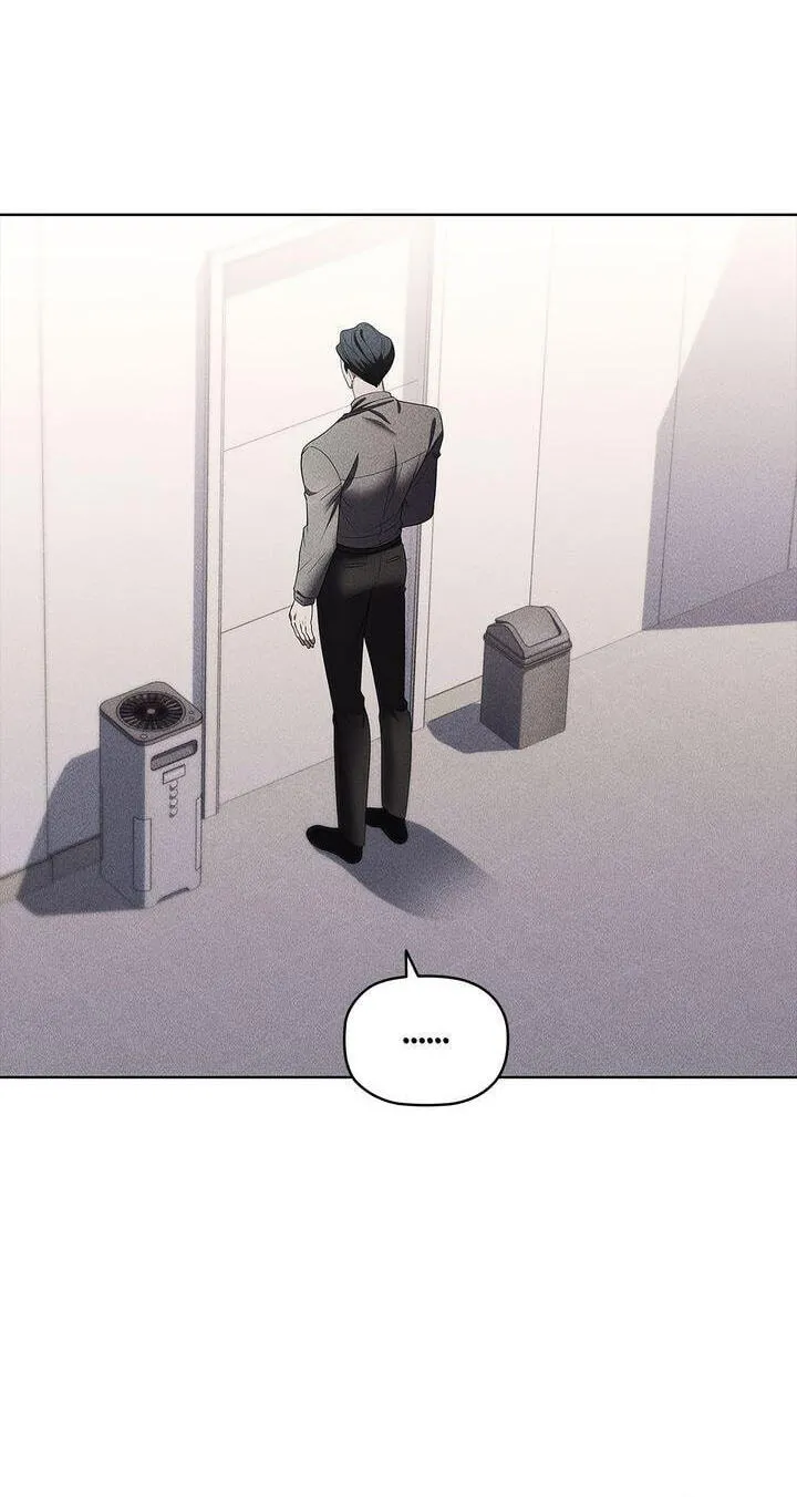 Romance in a Romance-less Era Chapter 37 page 22 - 