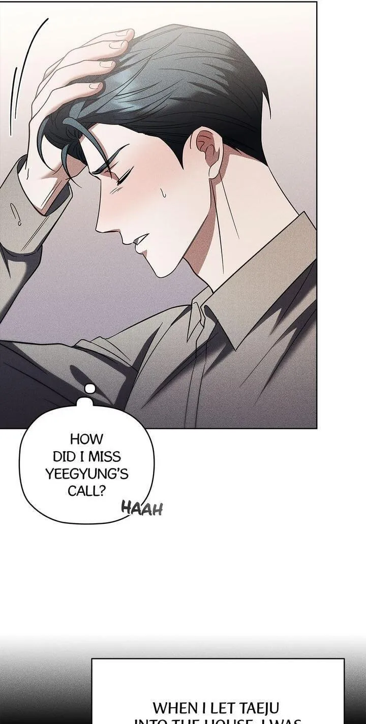 Romance in a Romance-less Era Chapter 37 page 23 - 