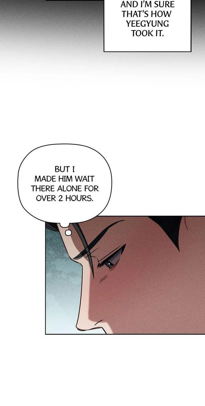 Romance in a Romance-less Era Chapter 37 page 25 - 