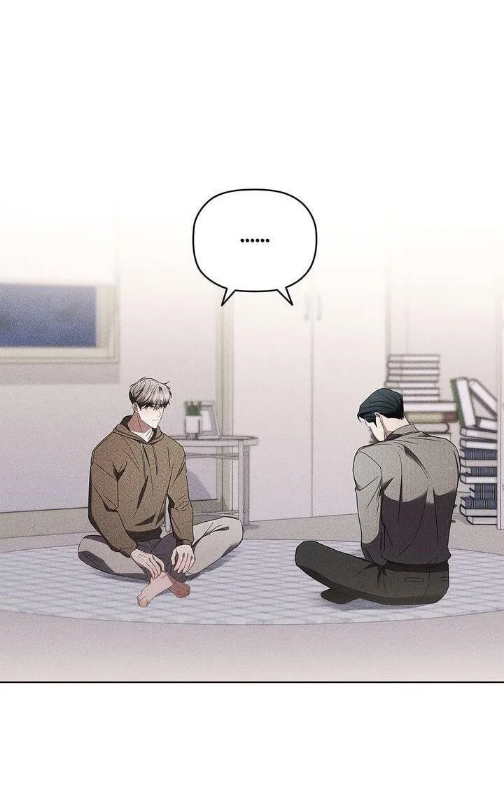 Romance in a Romance-less Era Chapter 37 page 78 - 