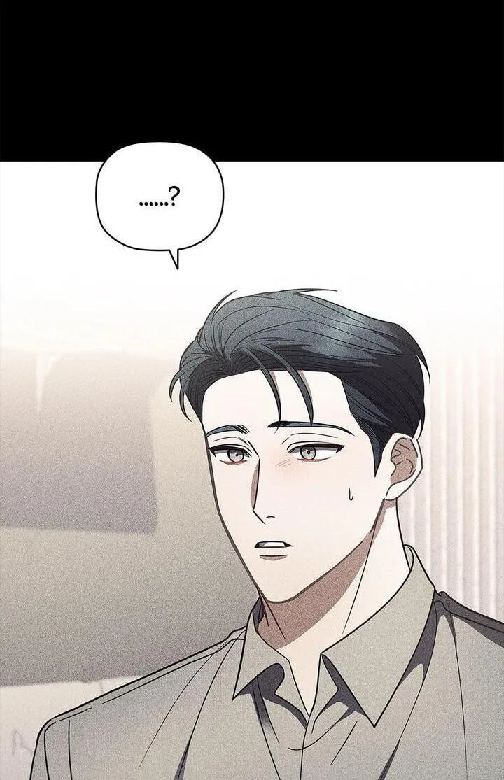 Romance in a Romance-less Era Chapter 39 page 59 - 