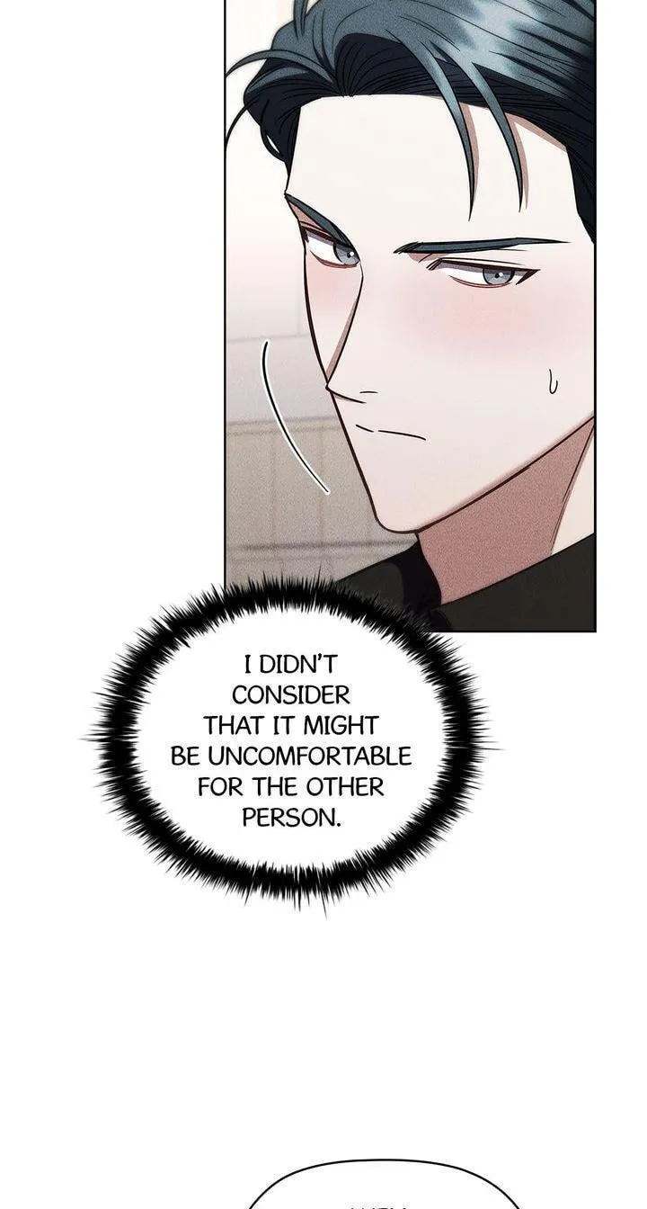 Romance in a Romance-less Era Chapter 41 page 25 - 