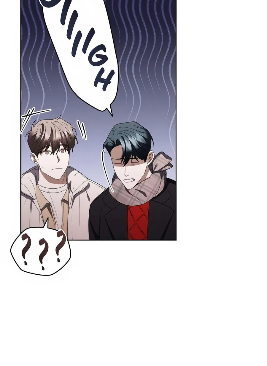 Romance in a Romance-less Era Chapter 44 page 23 - 