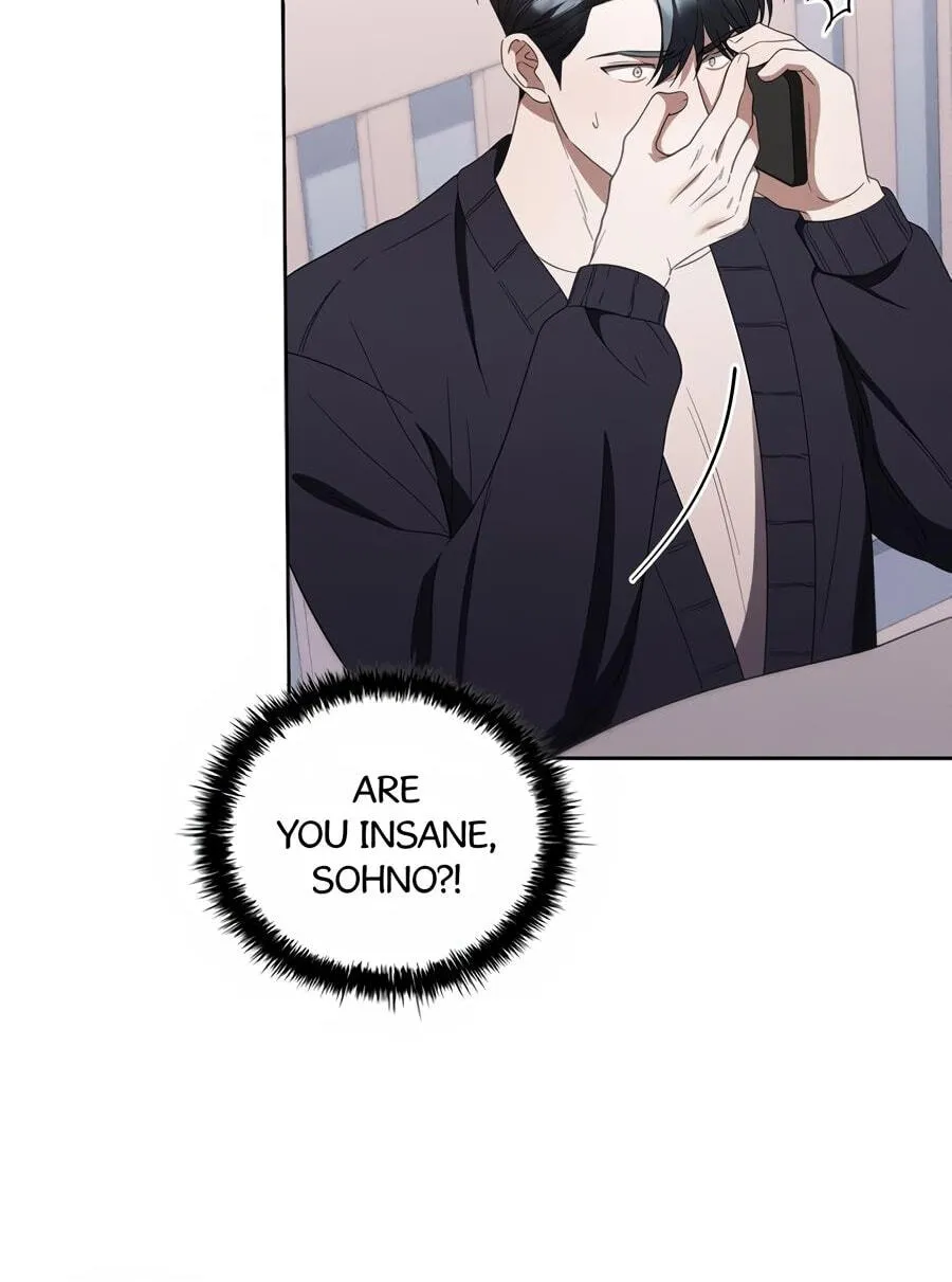 Romance in a Romance-less Era Chapter 45 page 14 - 