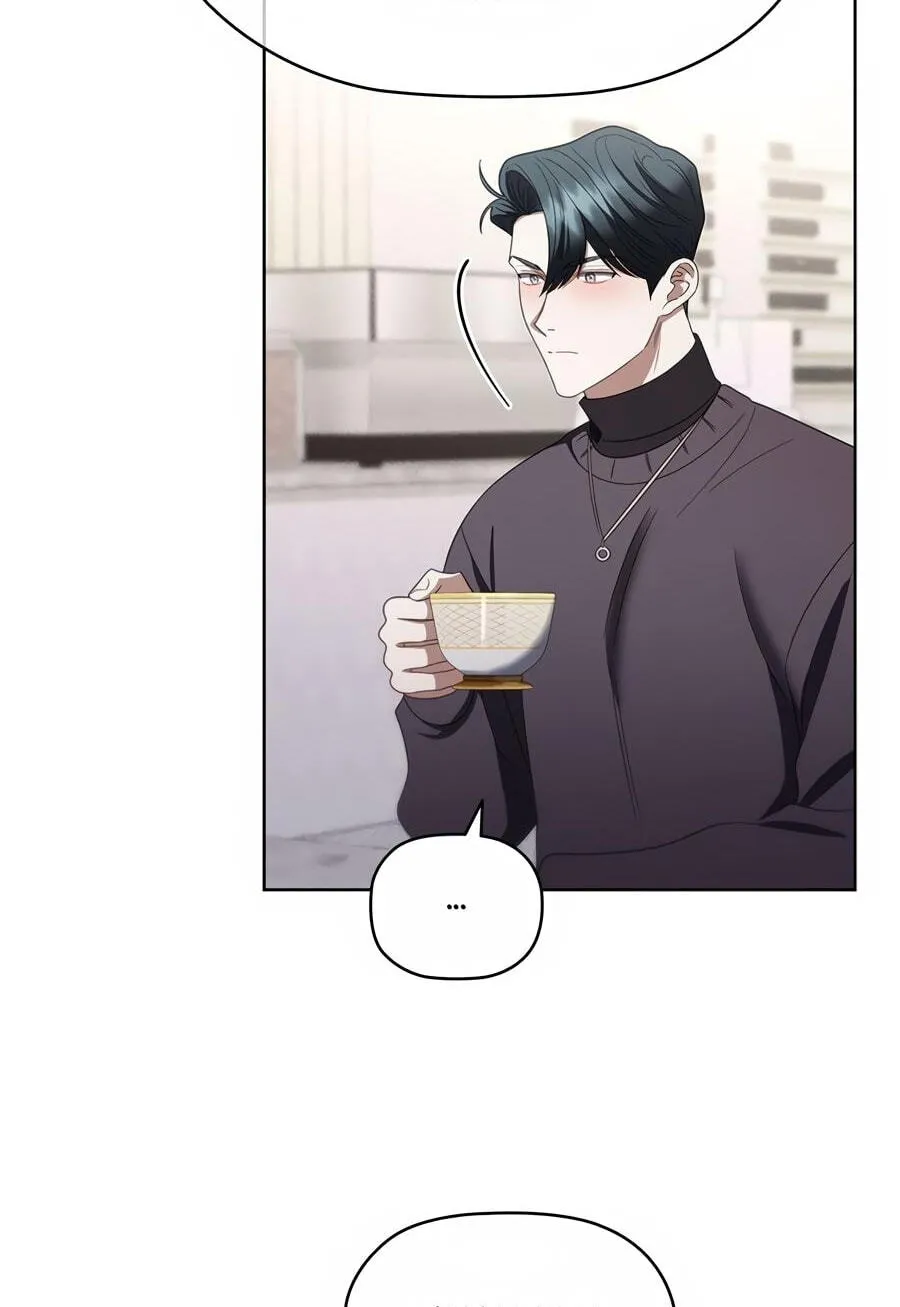 Romance in a Romance-less Era Chapter 46 page 25 - 