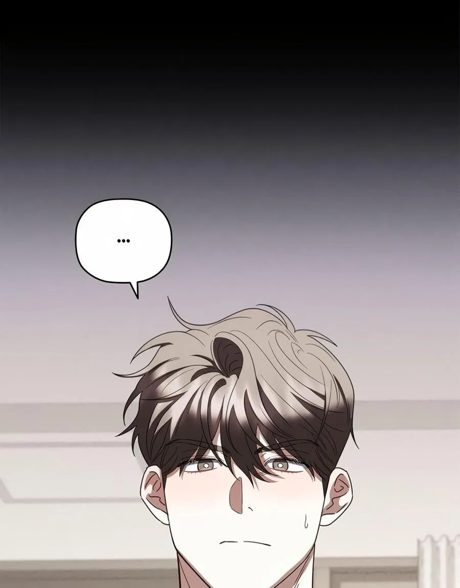 Romance in a Romance-less Era Chapter 46 page 91 - 