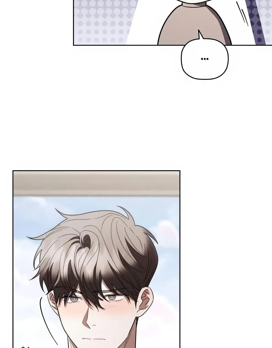 Romance in a Romance-less Era Chapter 46 page 95 - 