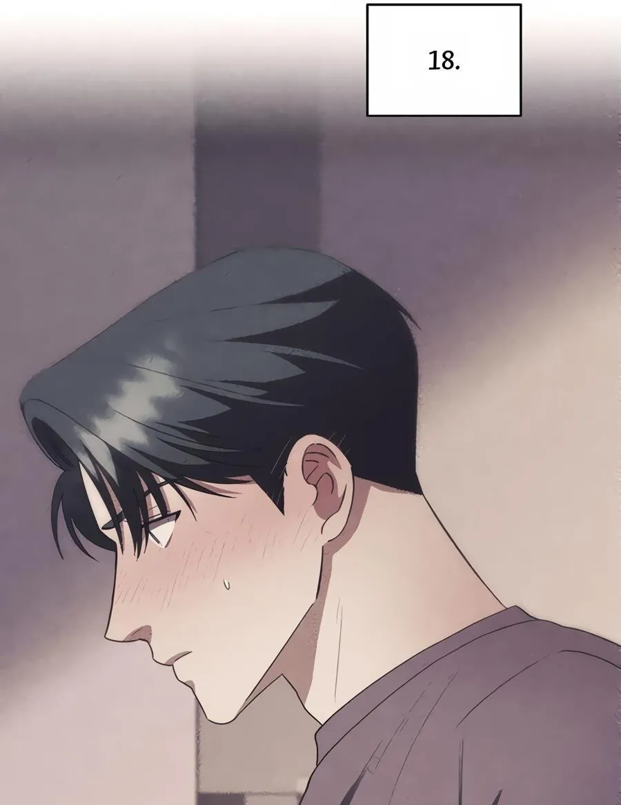 Romance in a Romance-less Era Chapter 49 page 11 - 