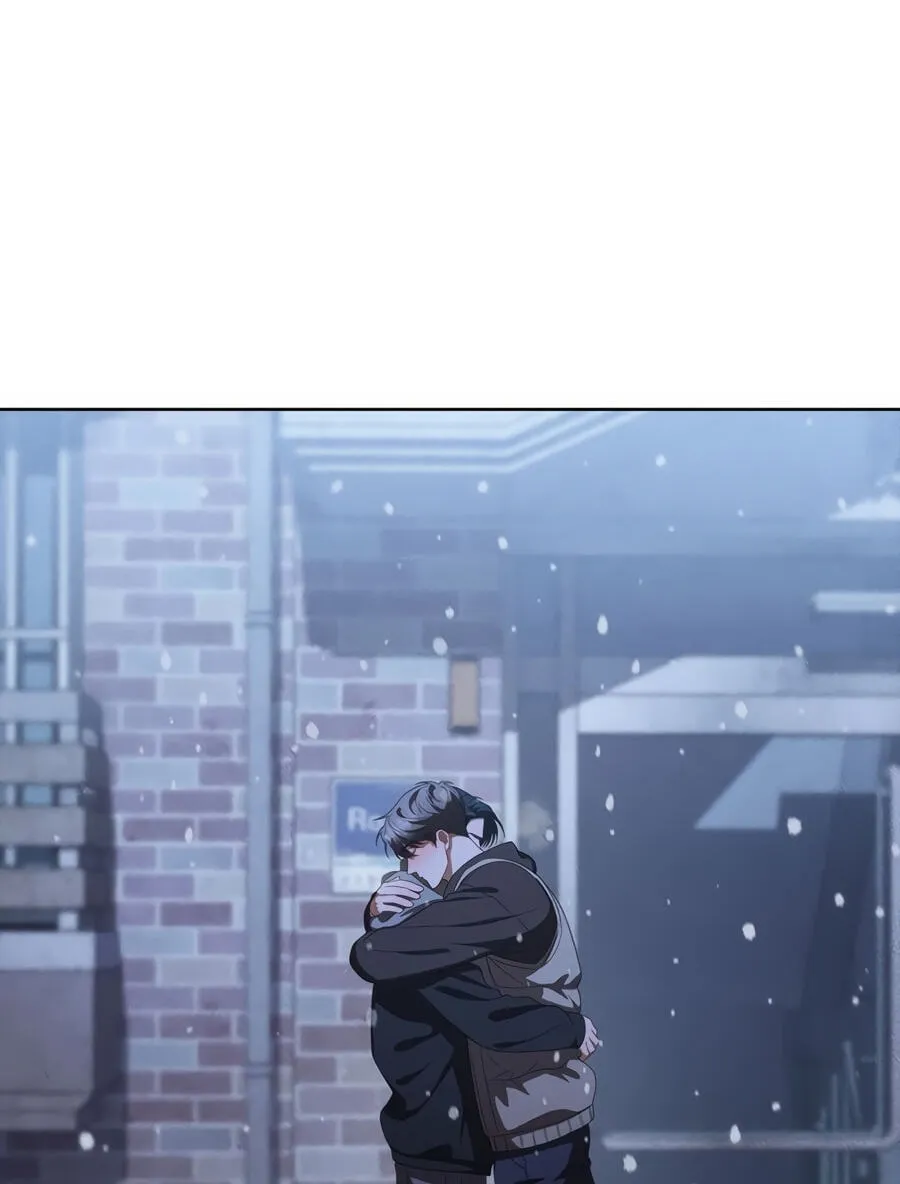 Romance in a Romance-less Era Chapter 52 page 2 - 