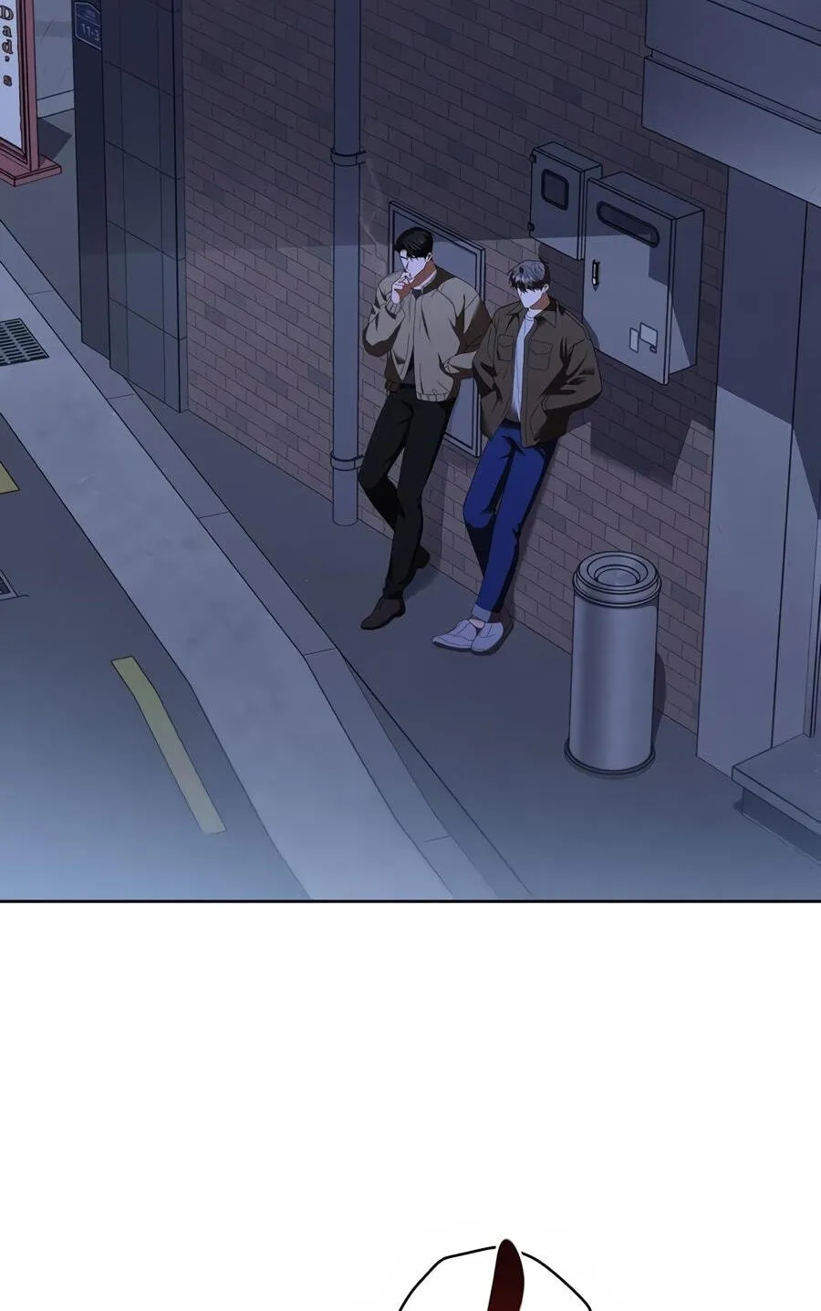 Romance in a Romance-less Era Chapter 55 page 2 - 