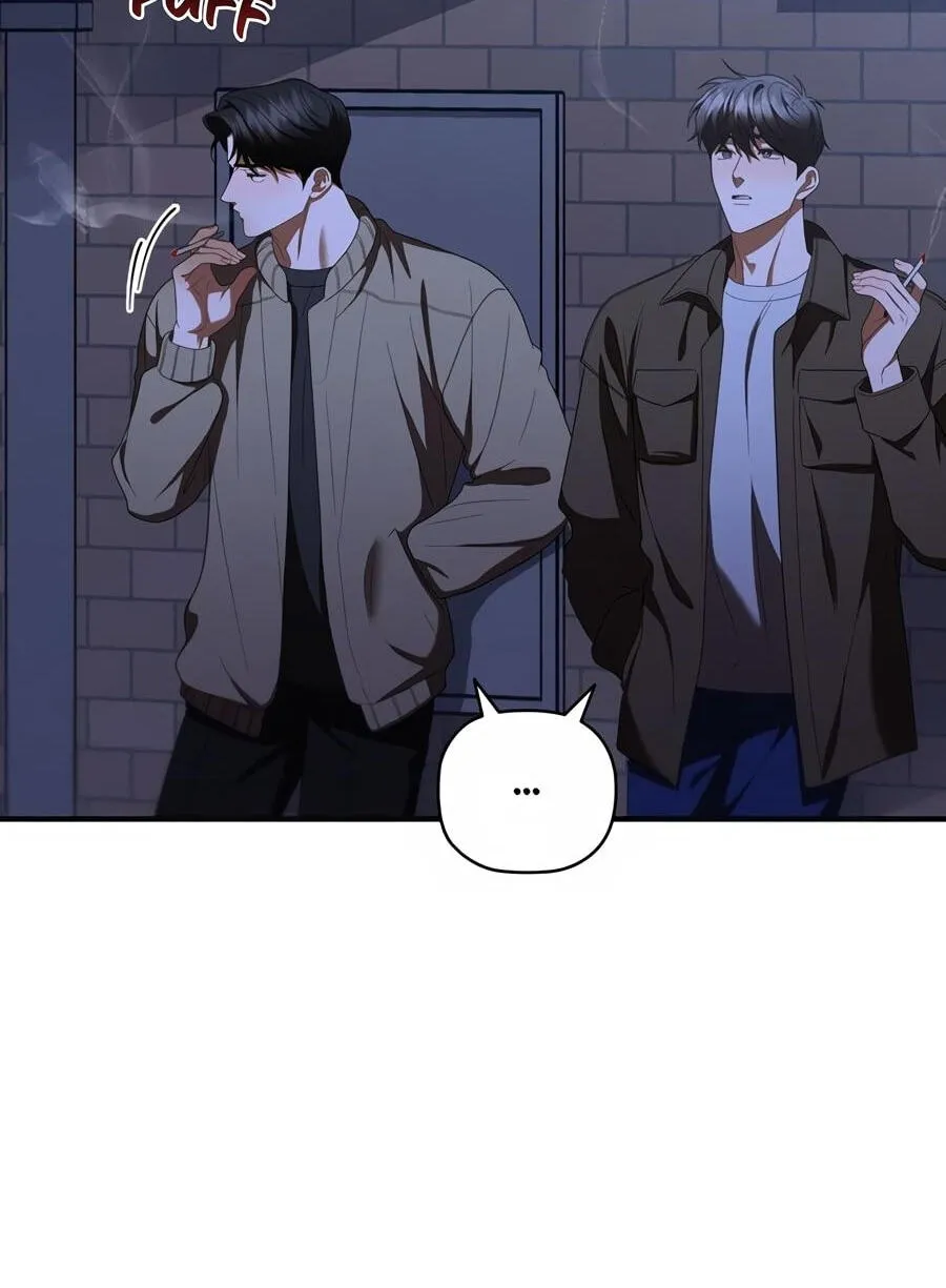 Romance in a Romance-less Era Chapter 55 page 8 - 