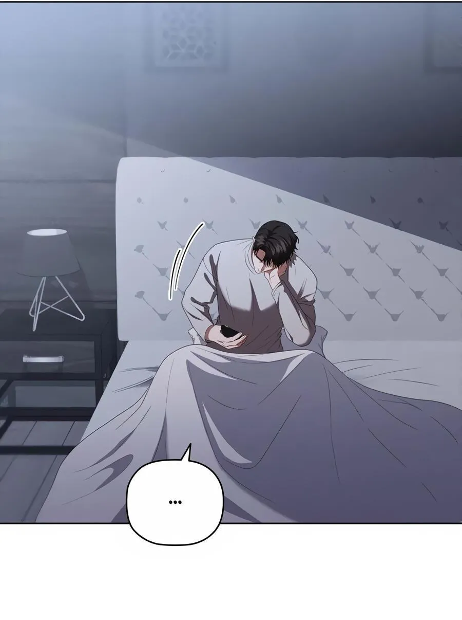 Romance in a Romance-less Era Chapter 55 page 72 - 