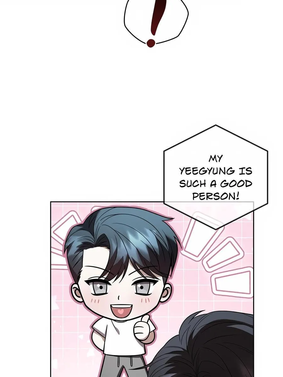 Romance in a Romance-less Era Chapter 55 page 10 - 