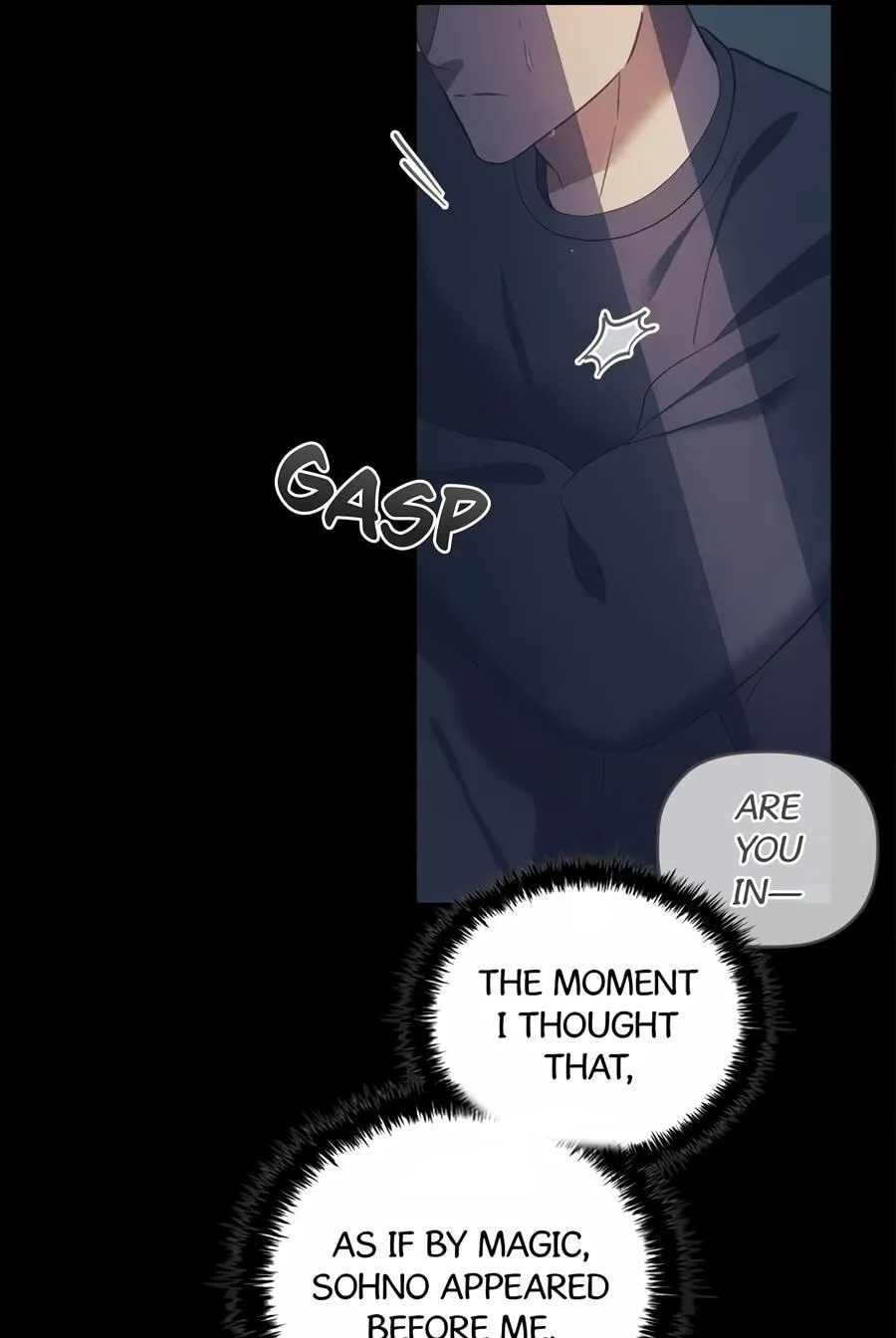 Romance in a Romance-less Era Chapter 55 page 92 - 