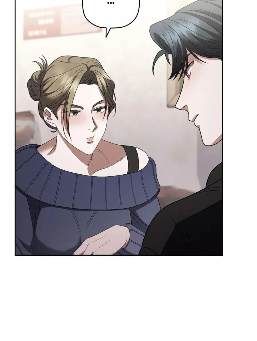 Romance in a Romance-less Era Chapter 56 page 47 - 