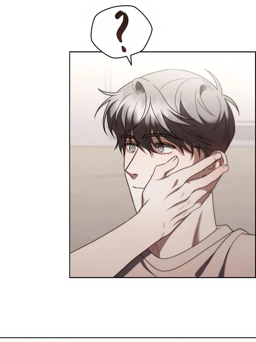 Romance in a Romance-less Era Chapter 59 page 5 - 