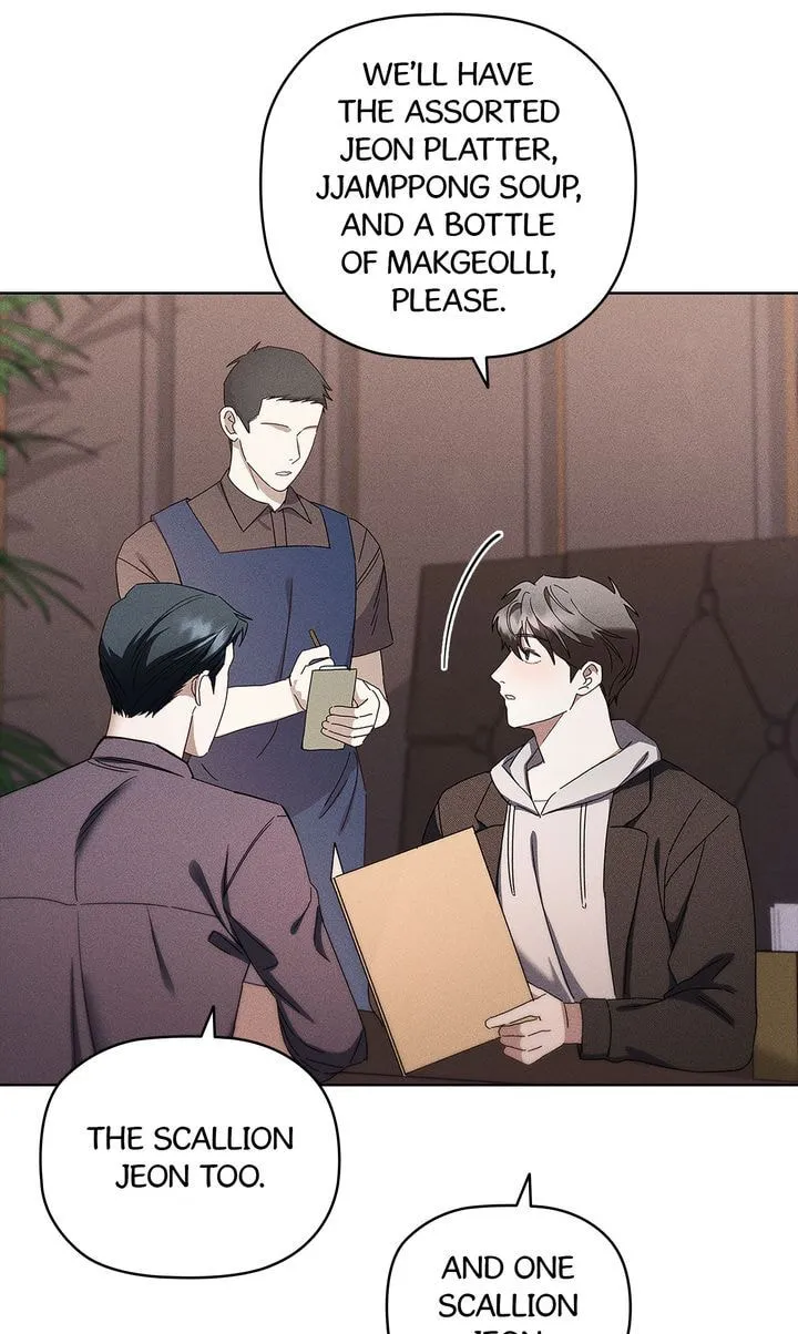 Romance in a Romance-less Era Chapter 8 page 61 - 