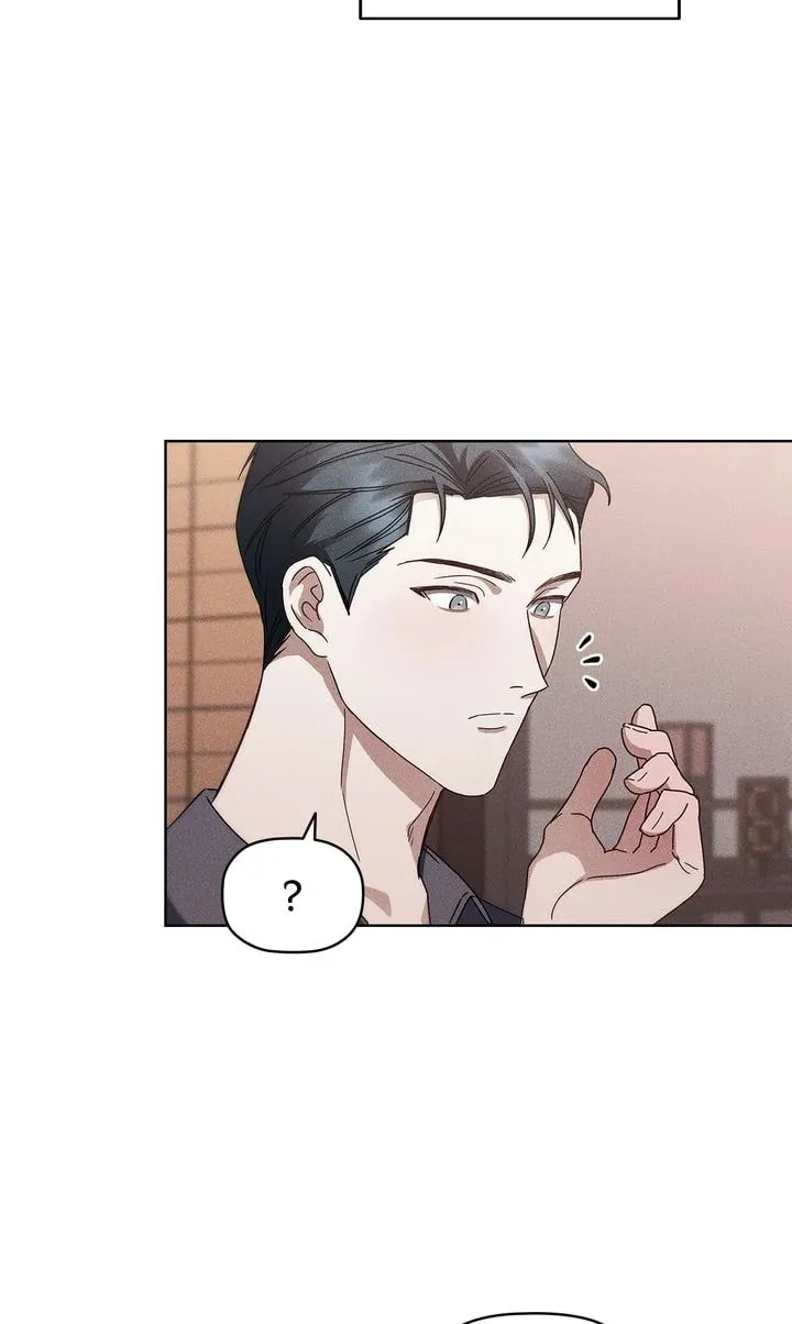 Romance in a Romance-less Era Chapter 8 page 72 - 