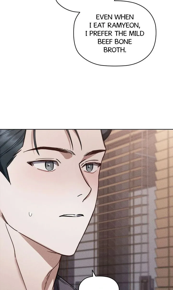Romance in a Romance-less Era Chapter 8 page 75 - 