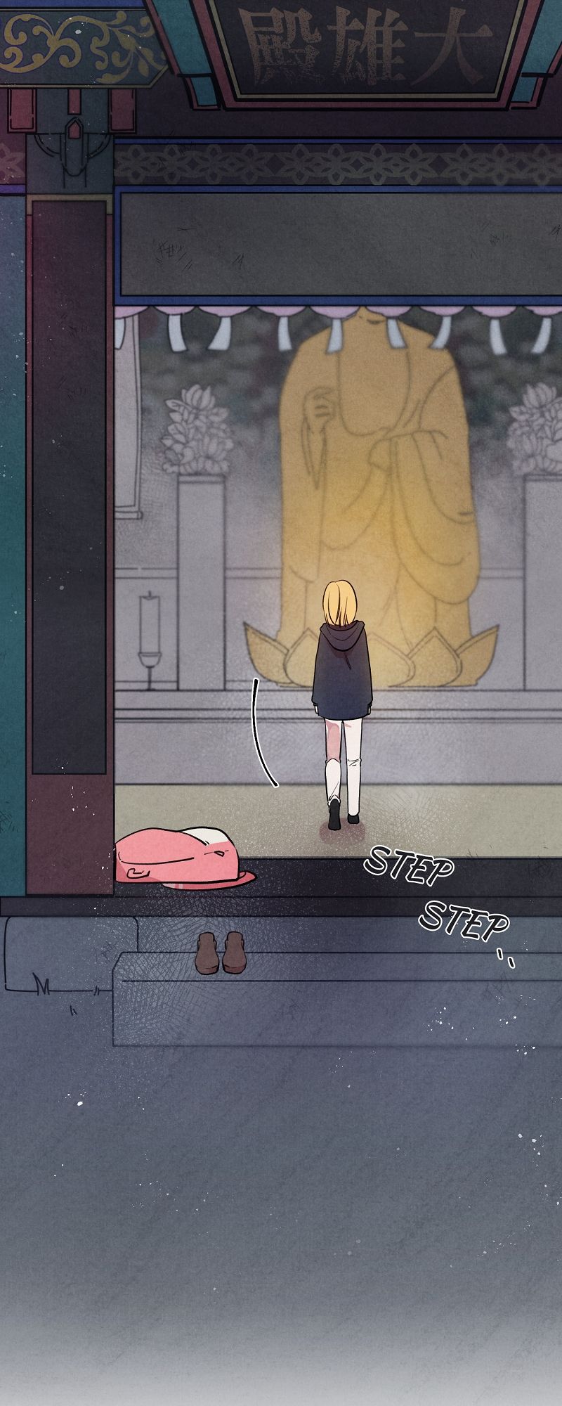Romance in Seorabeol Chapter 1 page 20 - 