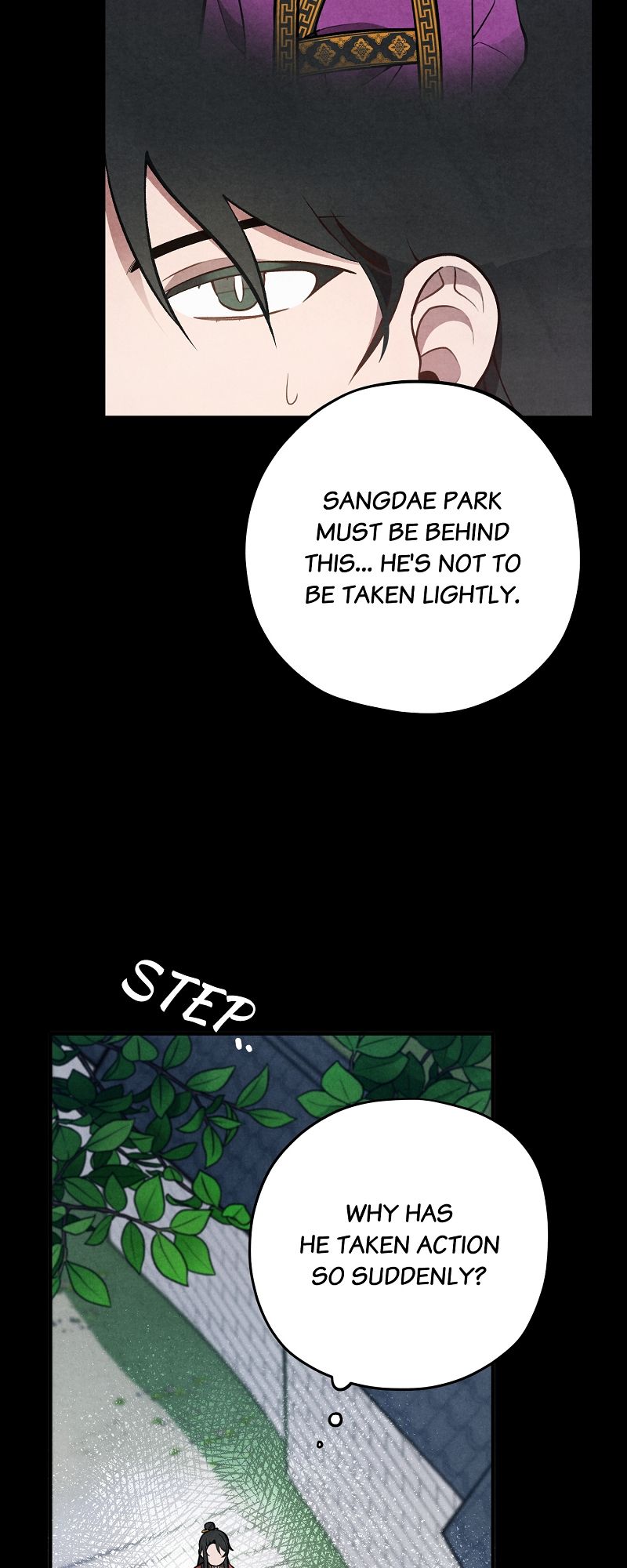 Romance in Seorabeol Chapter 14 page 14 - 