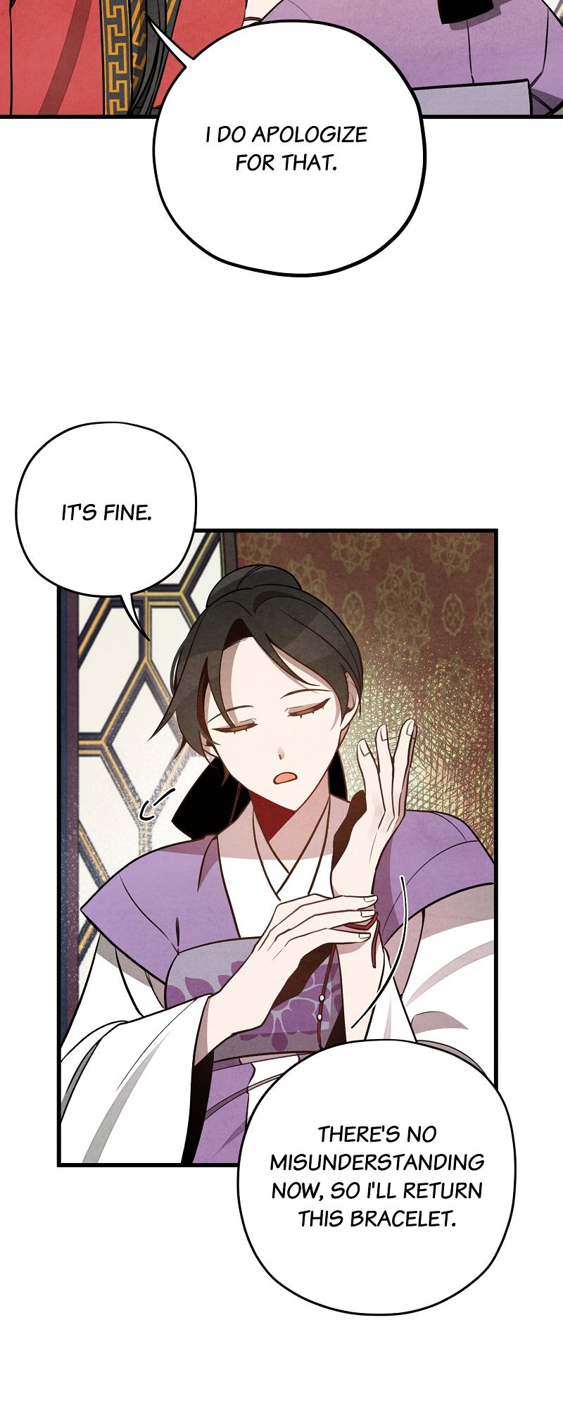 Romance in Seorabeol Chapter 14 page 43 - 