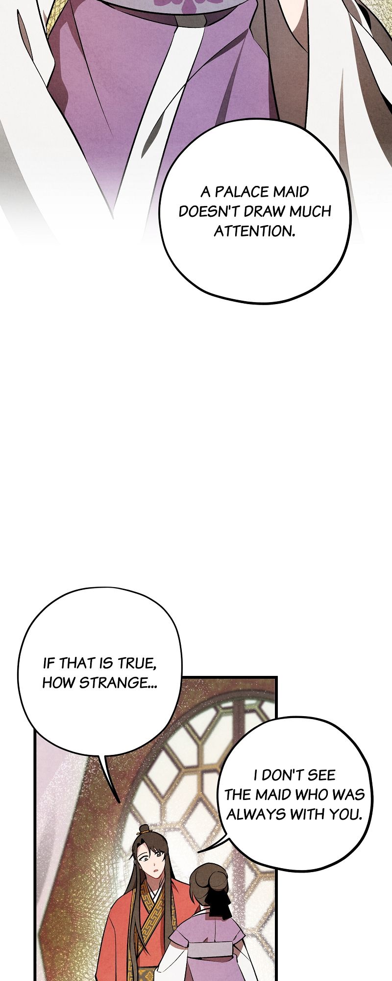 Romance in Seorabeol Chapter 15 page 4 - 