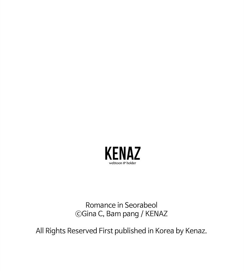 Romance in Seorabeol Chapter 17 page 54 - 