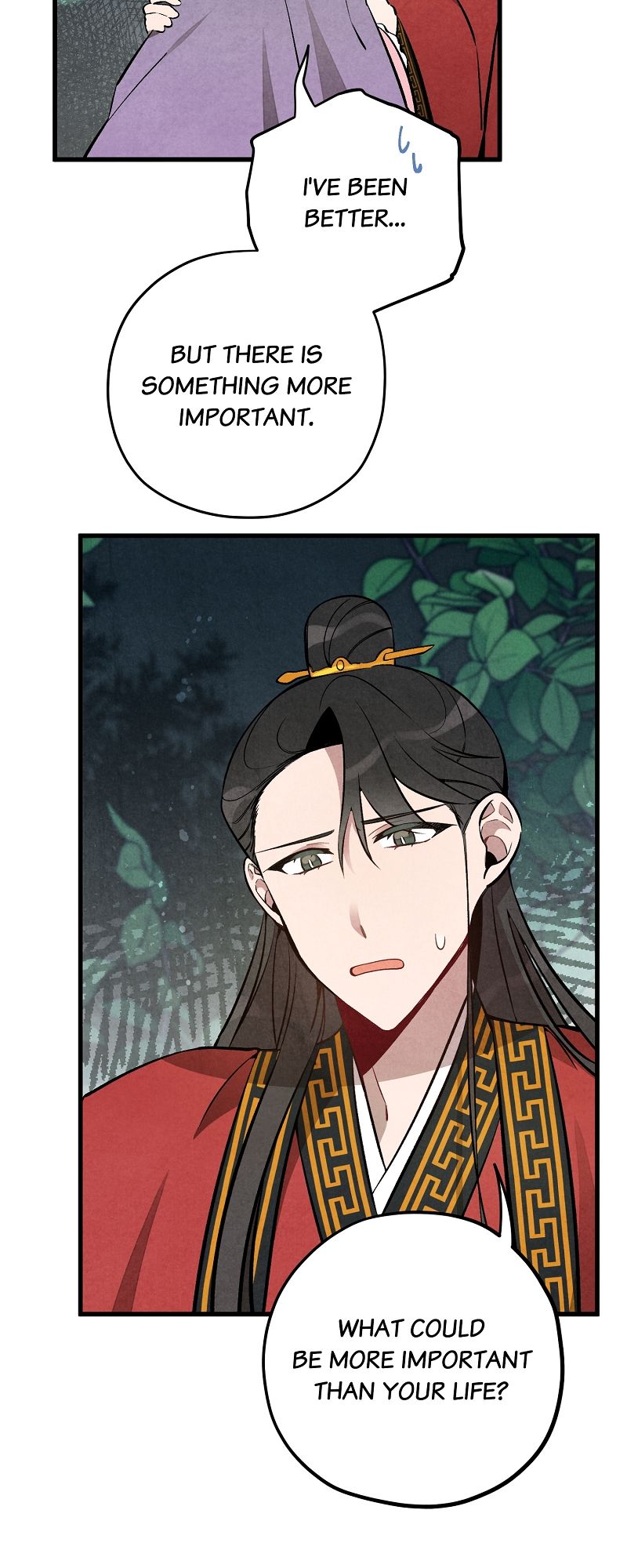Romance in Seorabeol Chapter 18 page 51 - 