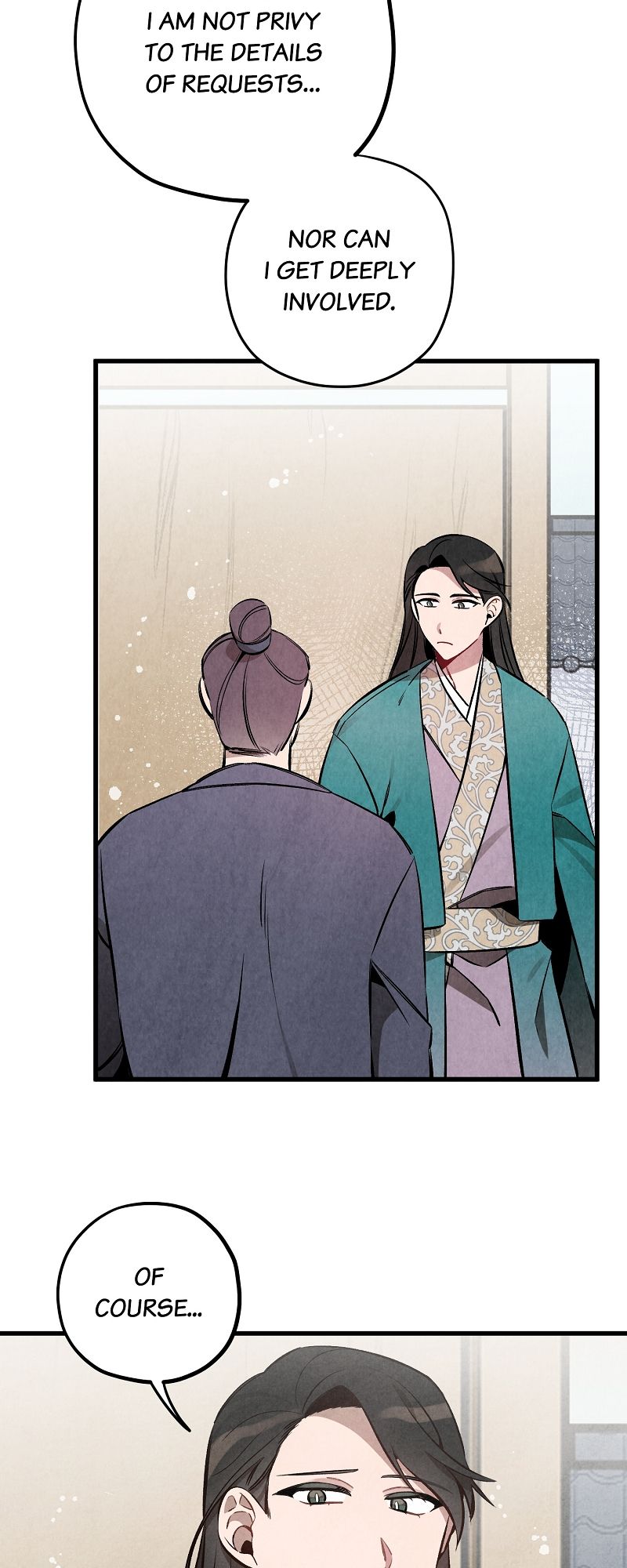 Romance in Seorabeol Chapter 19 page 11 - 