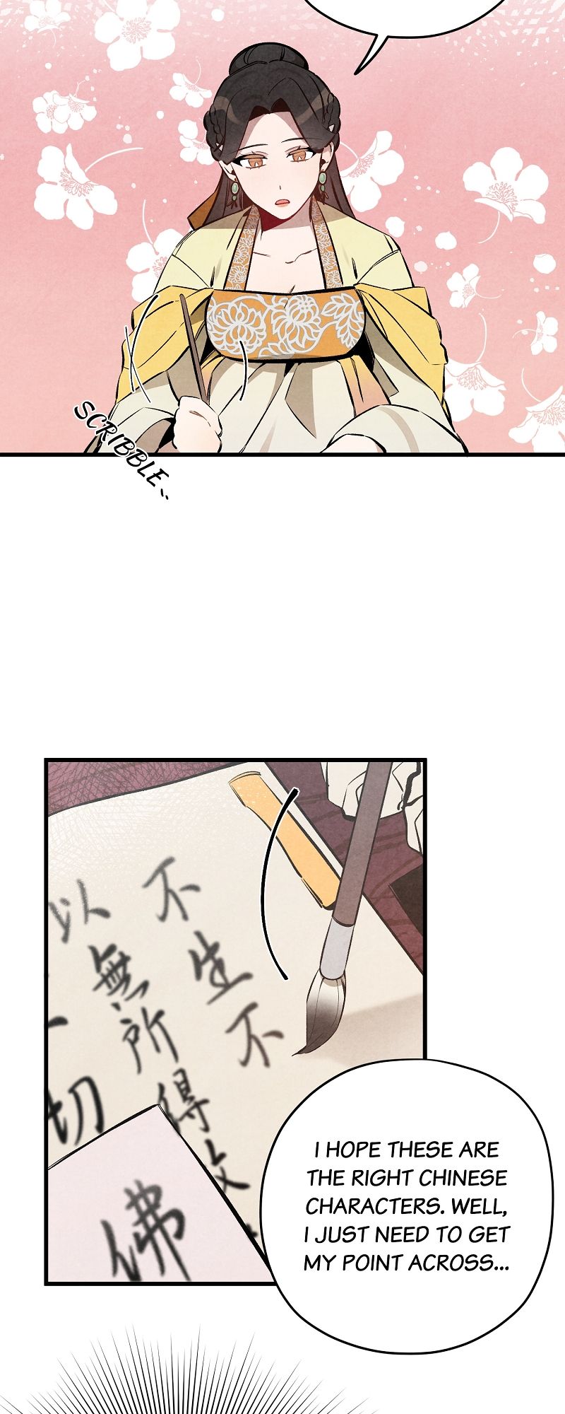 Romance in Seorabeol Chapter 19 page 14 - 