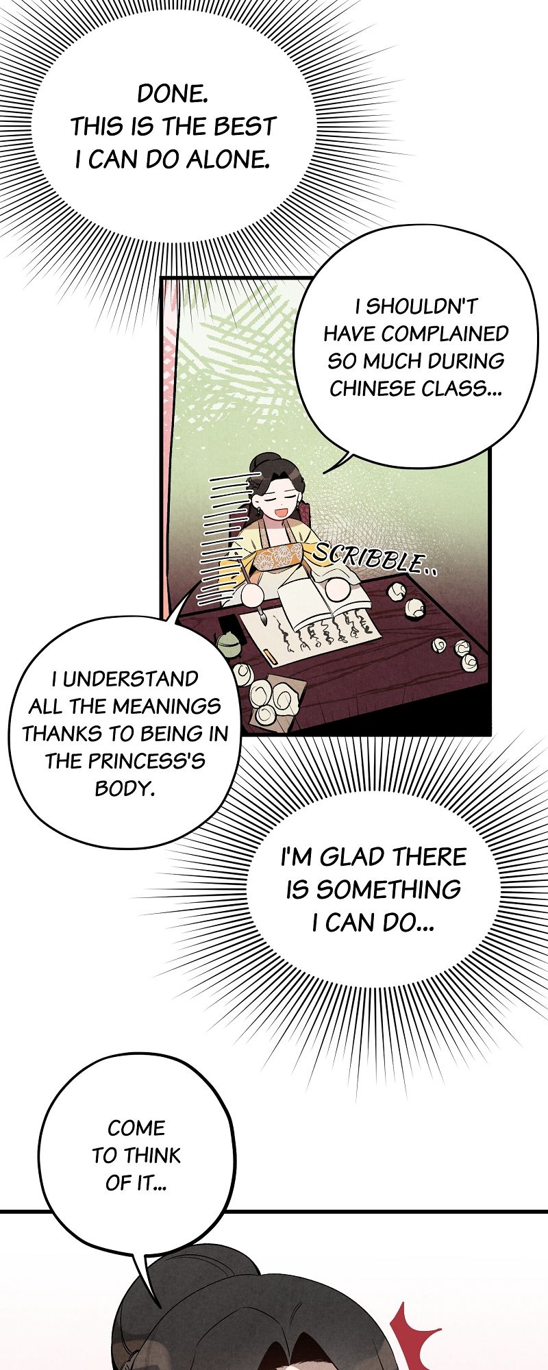 Romance in Seorabeol Chapter 19 page 15 - 
