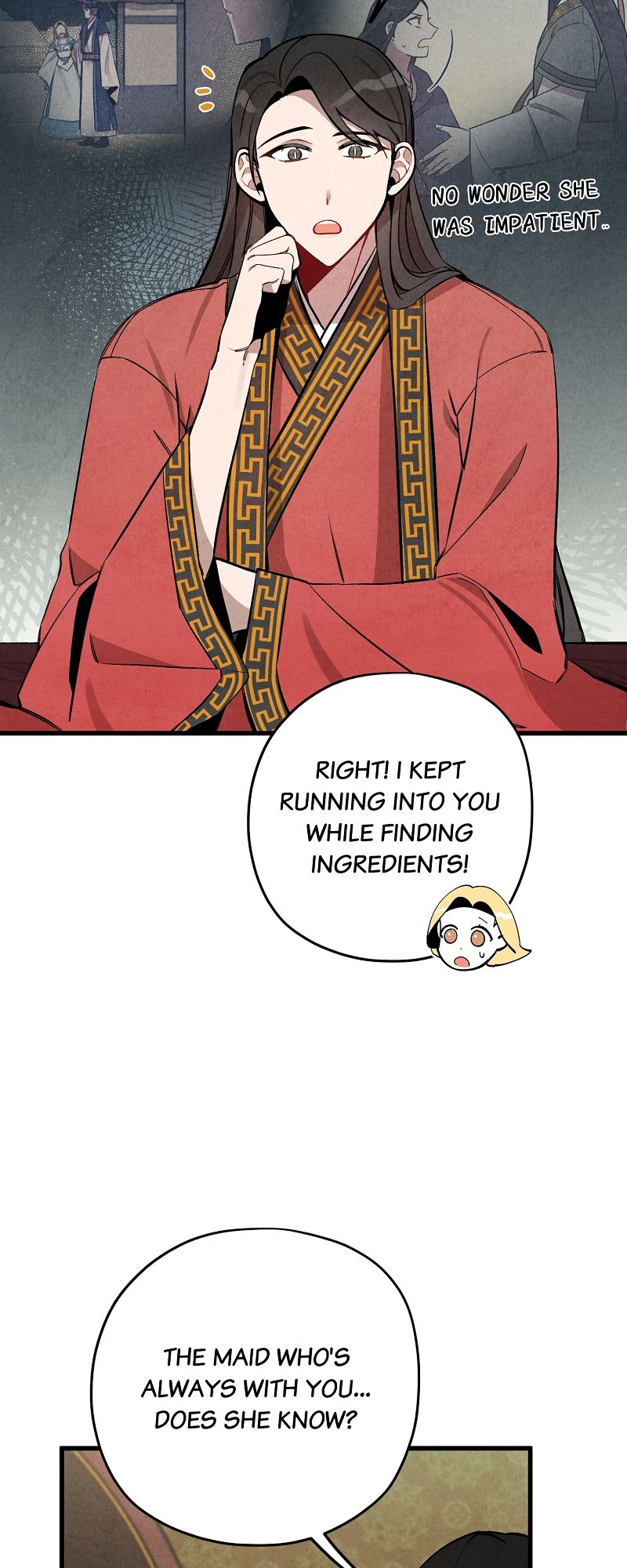Romance in Seorabeol Chapter 21 page 20 - 