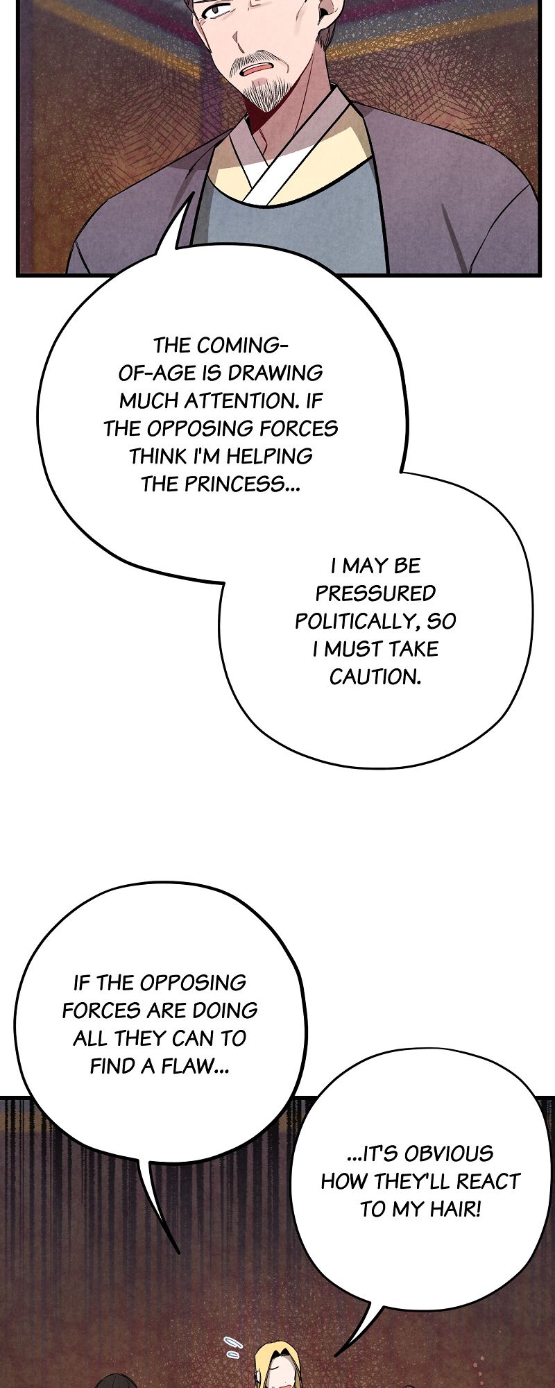 Romance in Seorabeol Chapter 22 page 12 - 