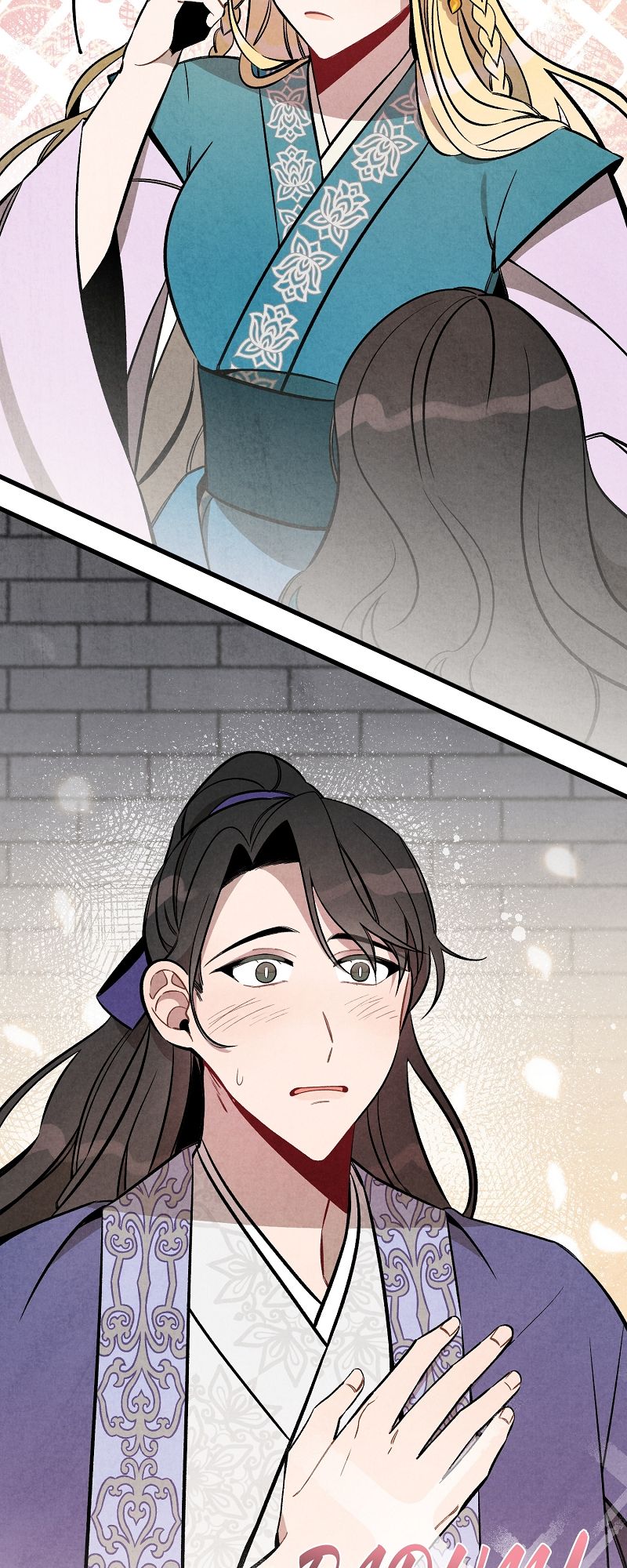 Romance in Seorabeol Chapter 24 page 23 - 