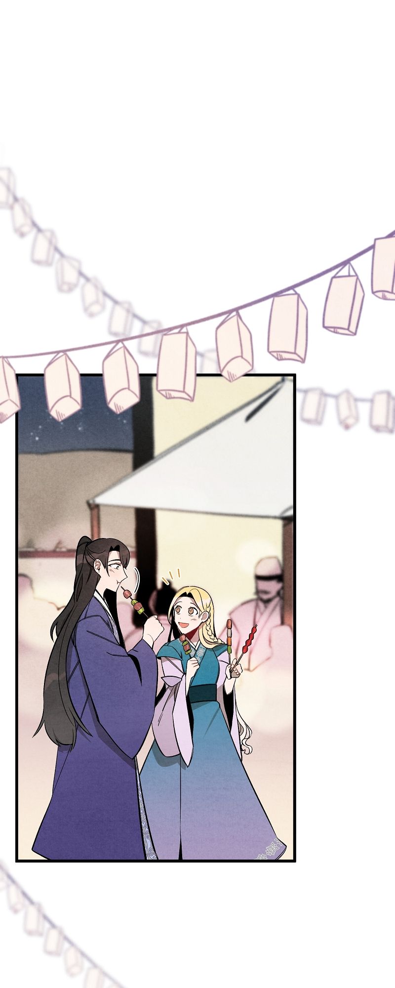 Romance in Seorabeol Chapter 24 page 27 - 