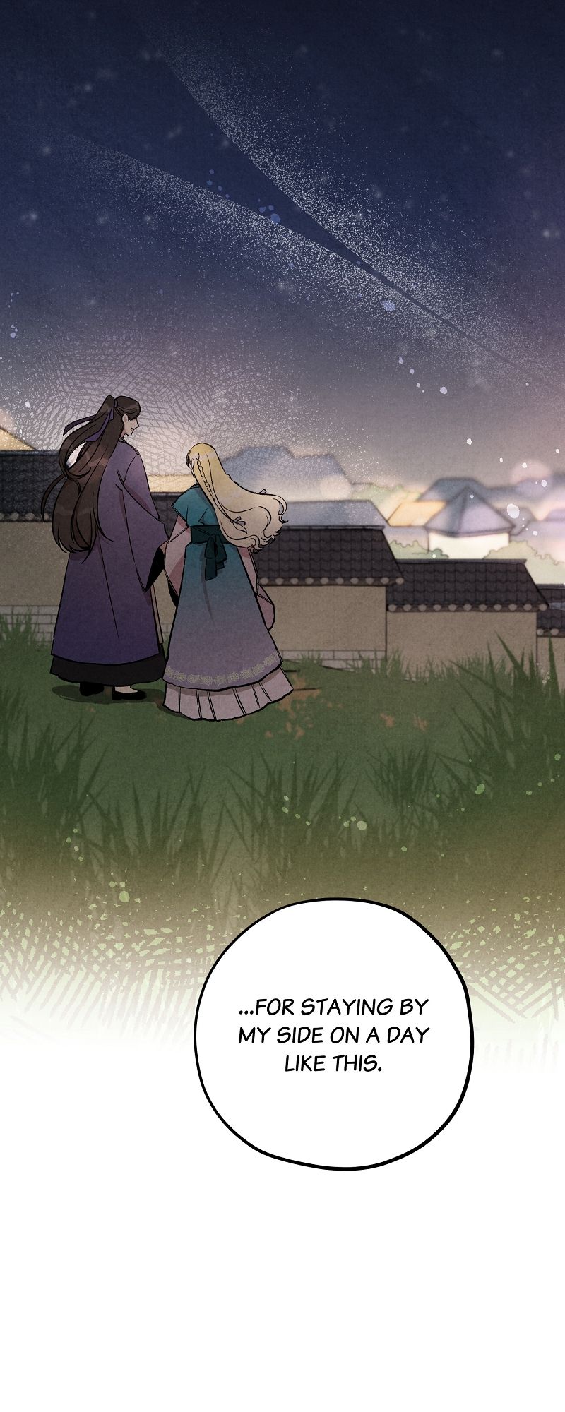 Romance in Seorabeol Chapter 25 page 11 - 
