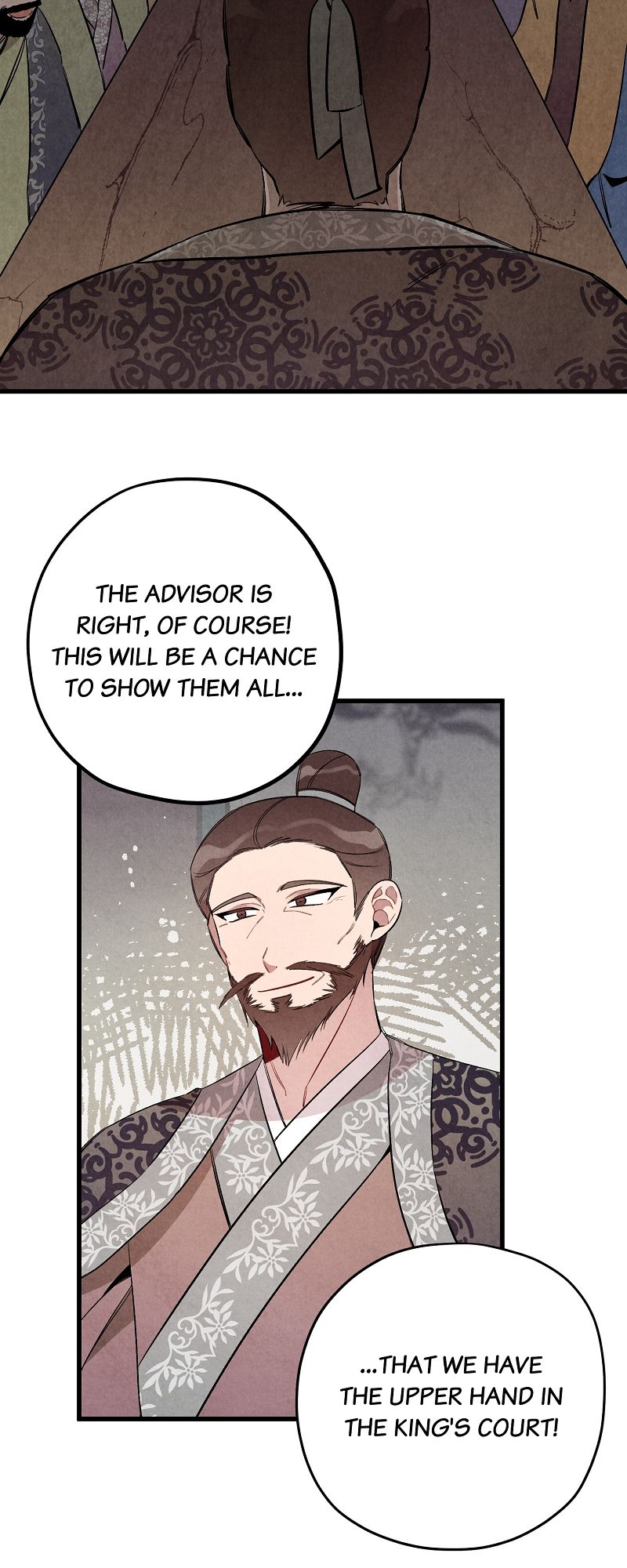Romance in Seorabeol Chapter 25 page 17 - 