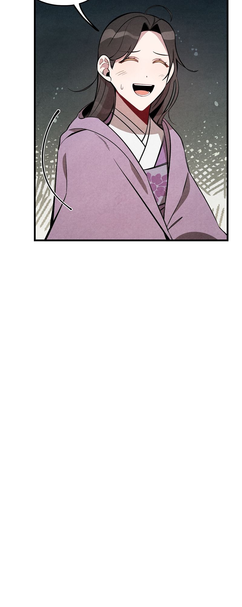 Romance in Seorabeol Chapter 29 page 24 - 
