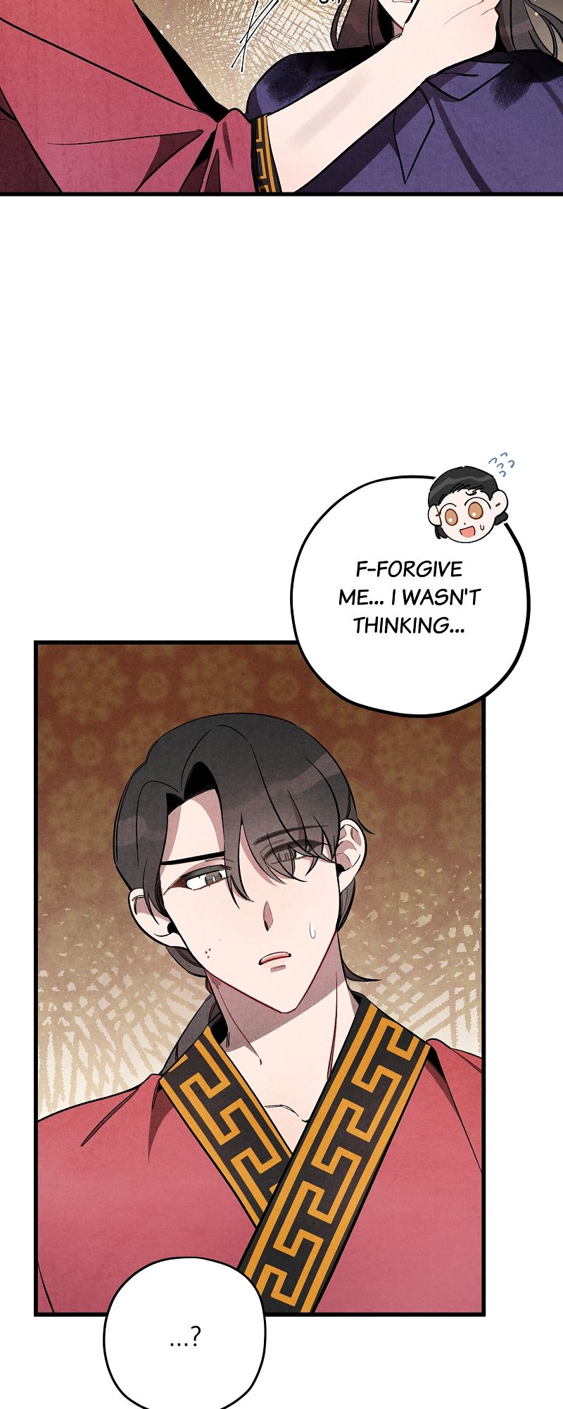 Romance in Seorabeol Chapter 30 page 2 - 