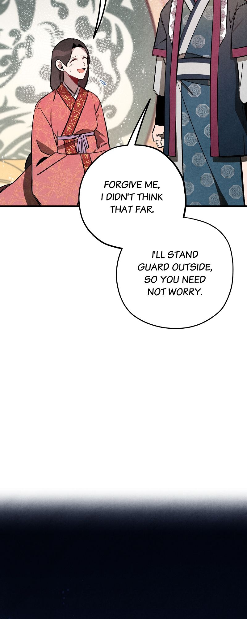 Romance in Seorabeol Chapter 30 page 29 - 