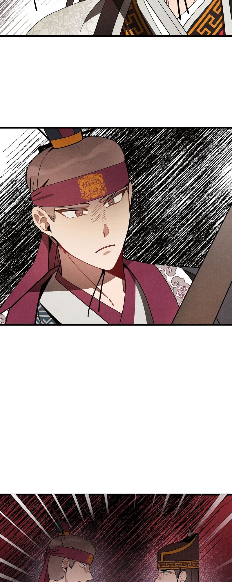 Romance in Seorabeol Chapter 32 page 7 - 