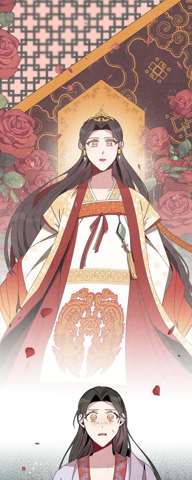 Romance in Seorabeol Chapter 33 page 5 - 