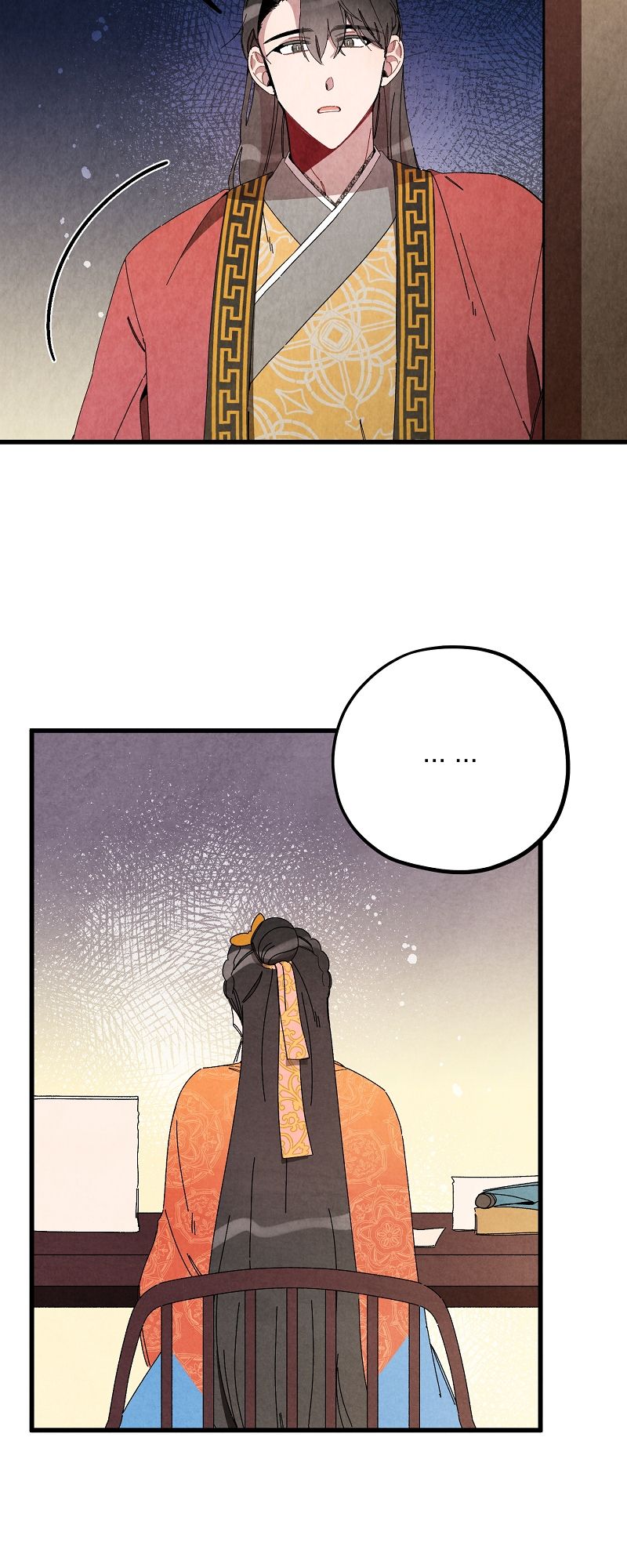 Romance in Seorabeol Chapter 35 page 3 - 