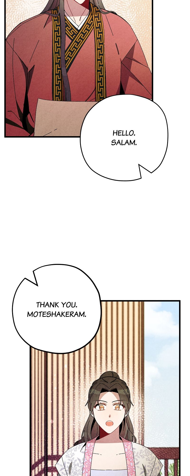 Romance in Seorabeol Chapter 35 page 42 - 