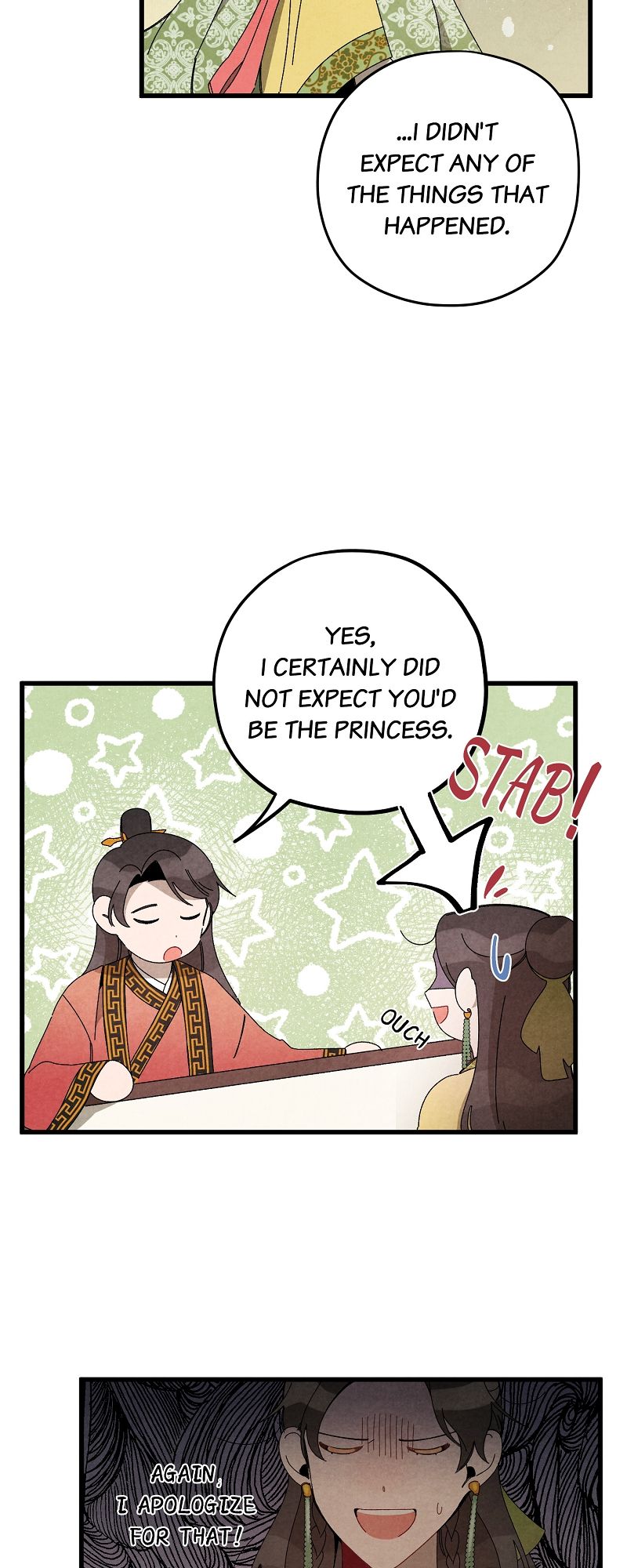 Romance in Seorabeol Chapter 37 page 23 - 