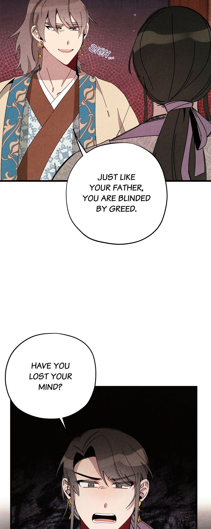 Romance in Seorabeol Chapter 38 page 41 - 