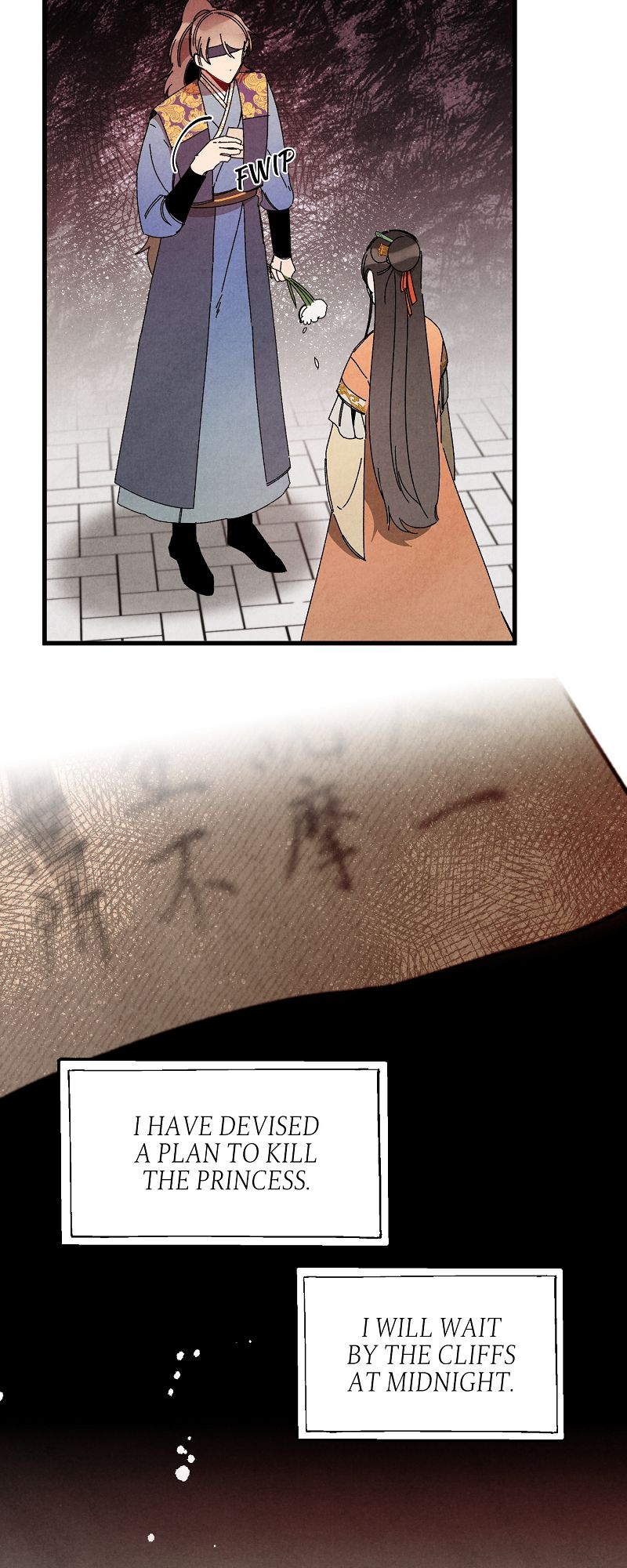 Romance in Seorabeol Chapter 40 page 12 - 
