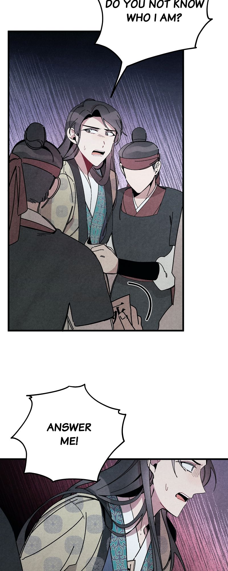 Romance in Seorabeol Chapter 40 page 41 - 